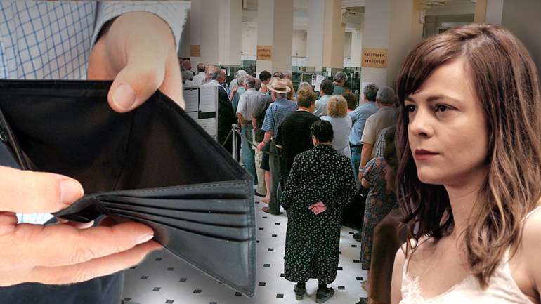 Πώς διαμορφώνονται οι νέες συντάξεις