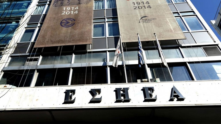 ΕΣΗΕΑ: «Η Ελευθεροτυπία δεν περιορίζεται, δεν απειλείται, δεν τιμωρείται»