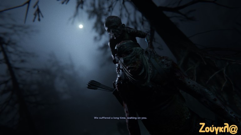 Boss με ικανότητες τοξοβόλου