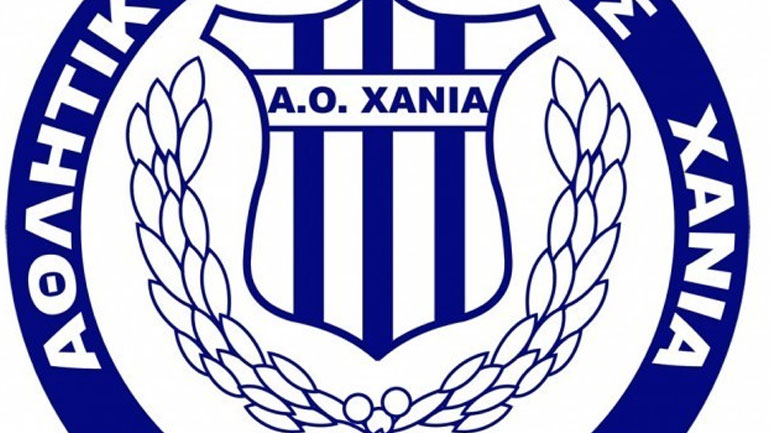Football League: Αφαίρεση τριών βαθμών από τον ΑΟΧ