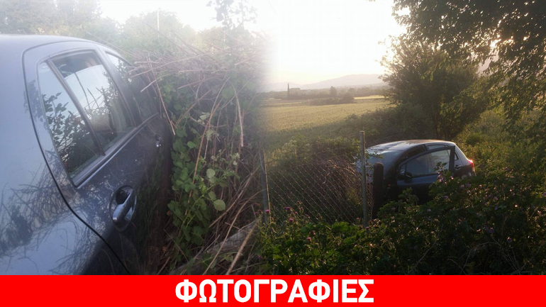 Ξάνθη: Το αυτοκίνητο κατέληξε στο… χωράφι