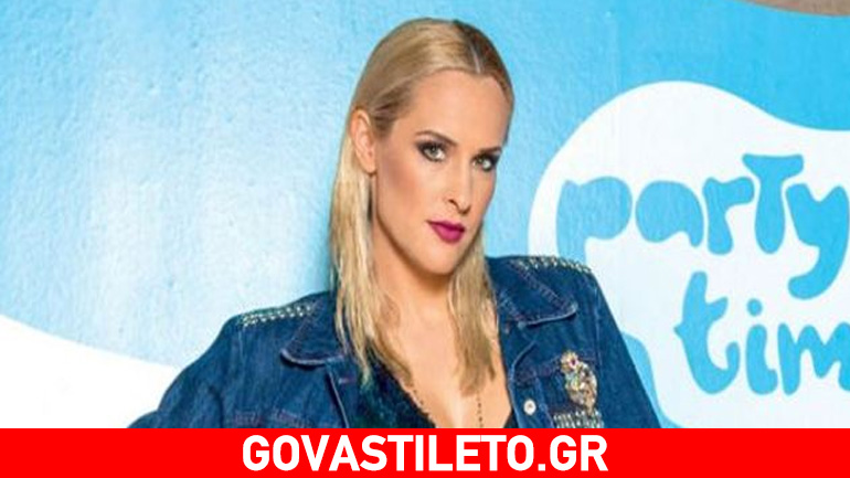 Η Έλενα Ασημακοπούλου εξομολογείται: «Δίνω μάχη! Κάνω καθημερινή θεραπεία…»