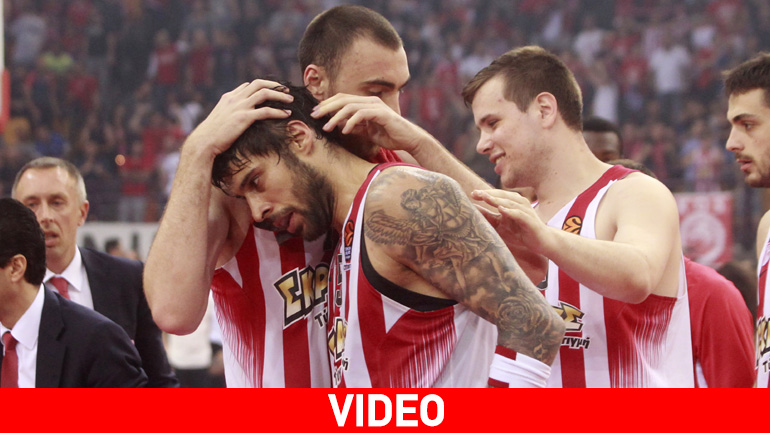 Έτσι πήγε στην Πόλη ο Ολυμπιακός Έτσι πήγε στην Πόλη ο Ολυμπιακός