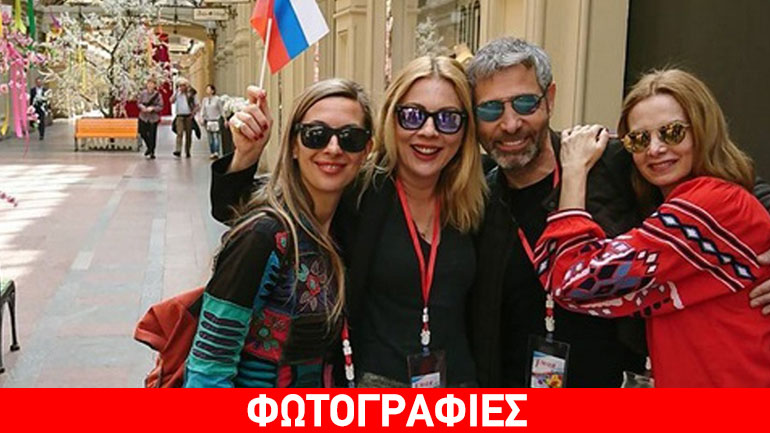 Αθερίδης- Καρύδη-Βολιώτη: Μαγικό ταξίδι στην Ρωσία!