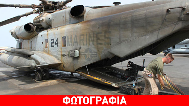 Διευρύνεται το γεωστρατηγικό ενδιαφέρον από Κίνα και Ρωσία -πέραν των ΗΠΑ- για την Υεμένη