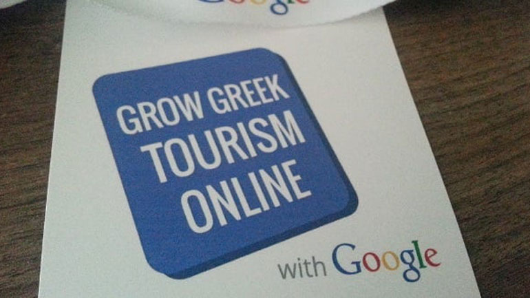 Grow Greek Tourism Online: Δεύτερος κύκλος δωρεάν σεμιναρίων για φοιτητές και νεα εφαρμογή για κινητά