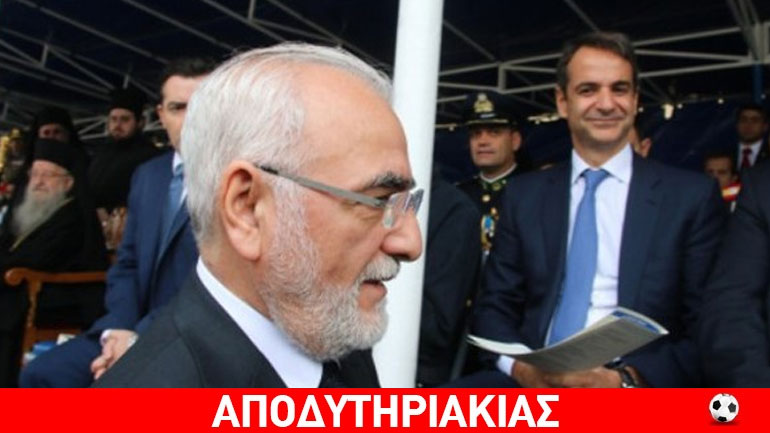 Οι ζαρντιέρες του Μητσοτάκη και τα 38 του Ιβάν