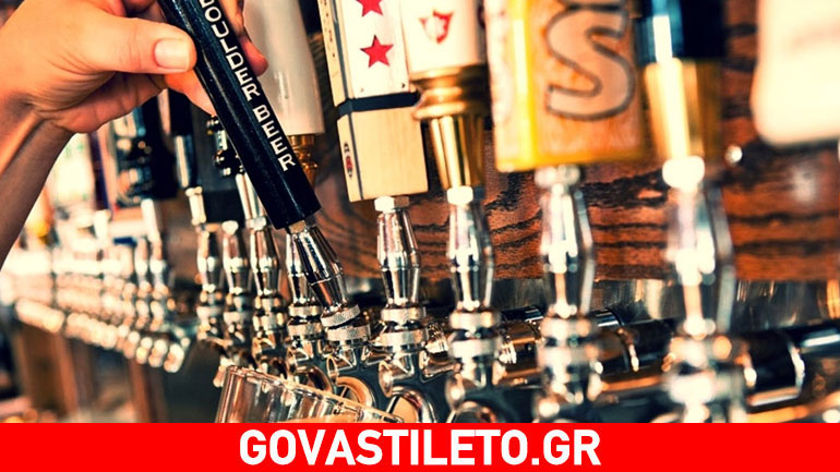 Οι πολλές μπίρες στη σειρά αυξάνουν τον κίνδυνο καρδιακής αρρυθμίας σύμφωνα με νέα έρευνα