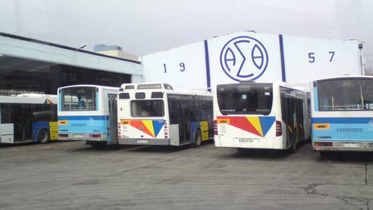 Αναβλήθηκε η εκδίκαση της προσφυγής στη διαιτησία του ΟΑΣΘ για οφειλές του δημοσίου