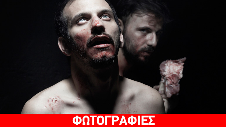 «The Curing Room» σε σκηνοθεσία Δημήτρη Καρατζιά στον Πολυχώρο Vault