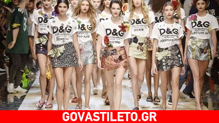 Θύελλα αντιδράσεων στα social media για τα νέα sneakers του Dolce & Gabbana