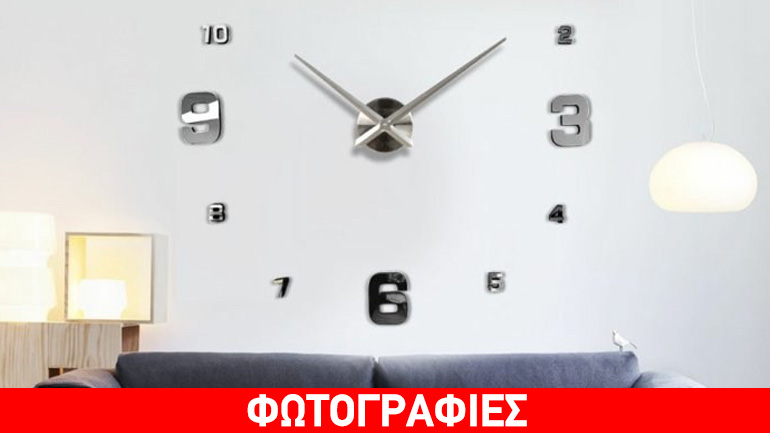 Στολίστε τους άδειους τοίχους στο σπίτι σας με τα πιο εντυπωσιακά ρολόγια τοίχου!