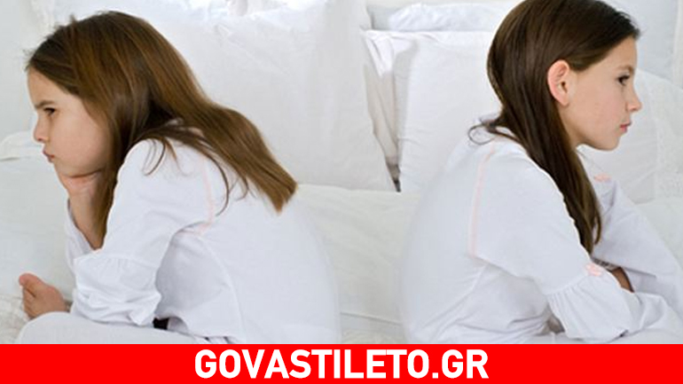 Πώς θα βοηθήσετε το παιδί να διαχειριστεί την απόρριψη…