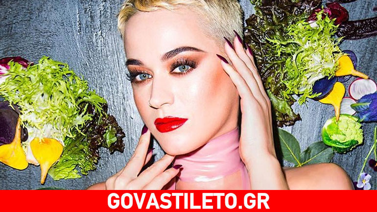 Το «αστείο» της Katy Perry για τον Barack Obama και οι κατηγορίες για ρατσισμό