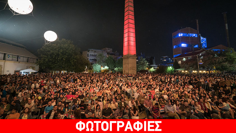 Έρχεται το 17ο Athens Technopolis Jazz Festival