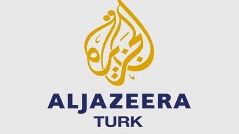 Αποχωρεί το Al Jazeera από την Τουρκία