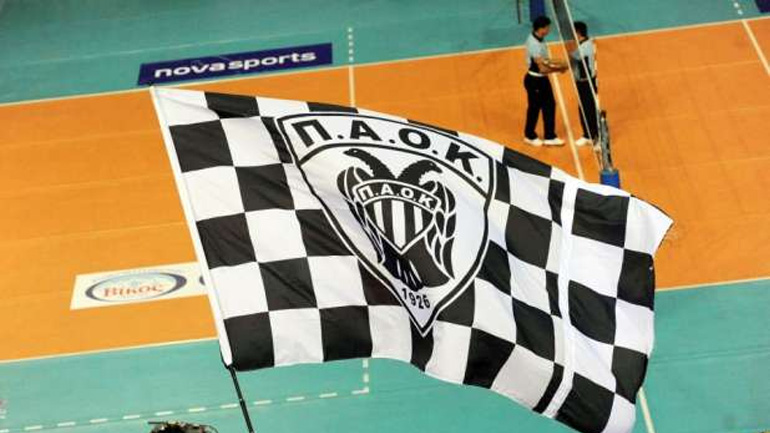 Volley League: Ανακοίνωση του ΠΑΟΚ για τα εισιτήρια του τέταρτου τελικού