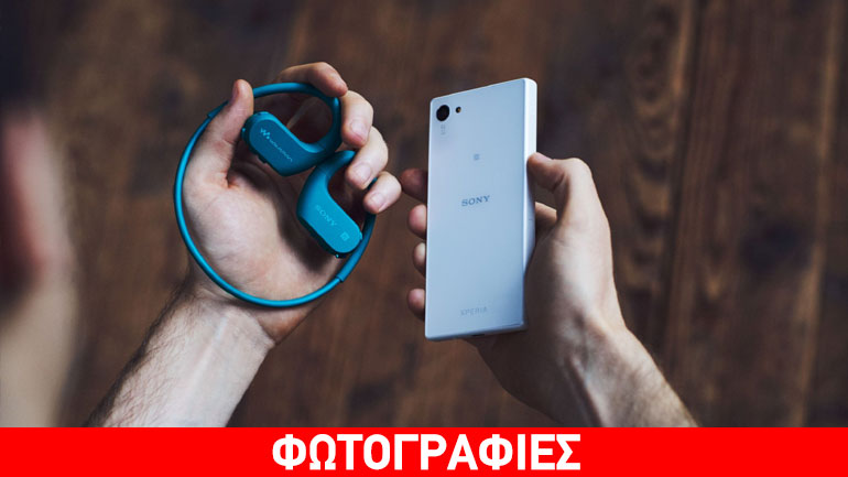 Προπονηθείτε παντού με τη νέα αδιάβροχη σειρά Walkman® WS620