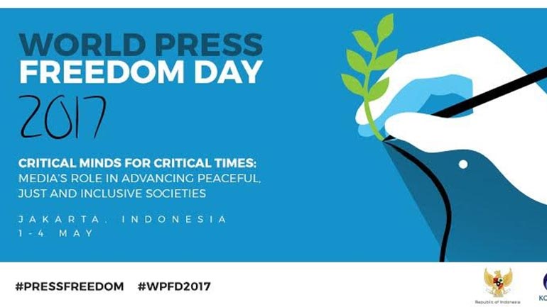 Παγκόσμια Ημέρα Ελευθερίας του Τύπου 2017