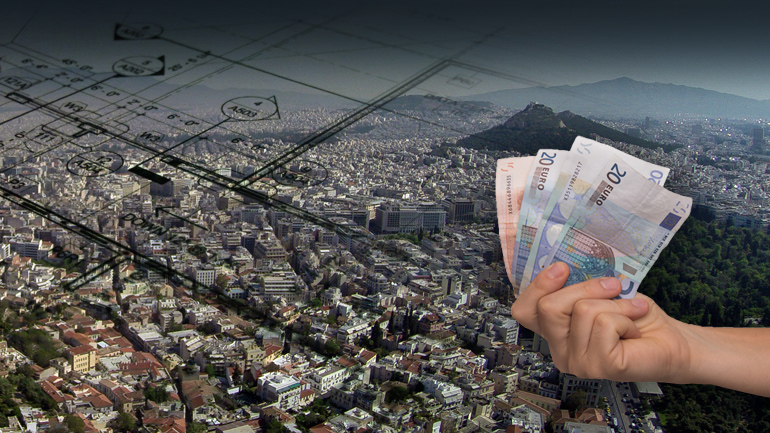 ΕΝΦΙΑ, ο μόνιμος εφιάλτης