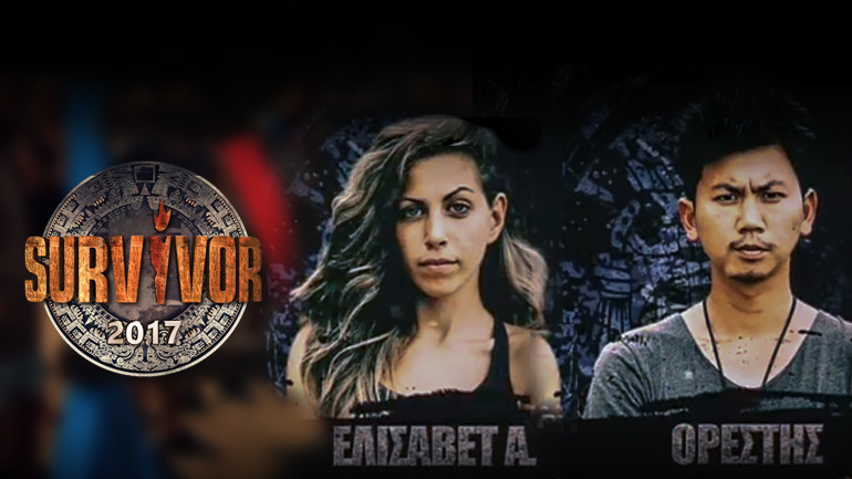 Τα είδε όλα ο Κινέζος