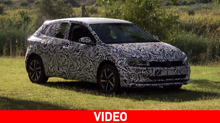 Ξεκίνησε το παιχνίδι της αποκάλυψης του νέου VW Polo