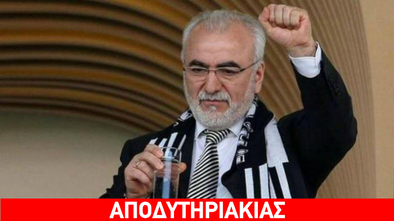 Επίδειξη τρομερής λαϊκής δύναμης από τον Ιβάν τον τρομερό!