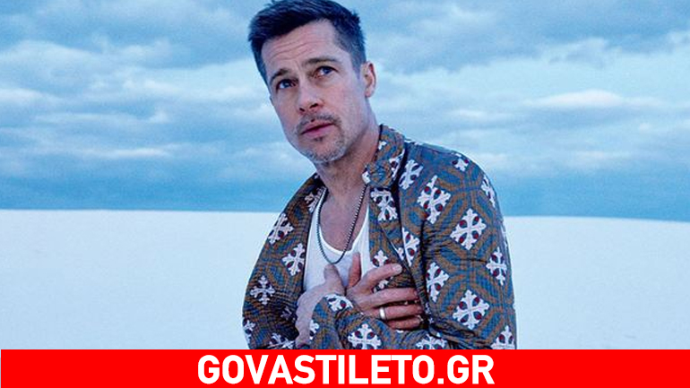 Ο Brad Pitt αποκαλύπτει ότι έκοψε το ποτό και υποβάλλεται σε ψυχοθεραπεία