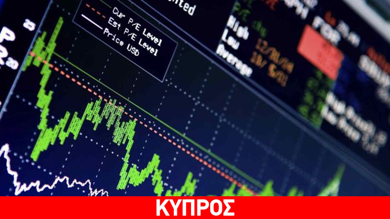 Με άνοδο έκλεισε την Τετάρτη το Χρηματιστήριο Αξιών Κύπρου