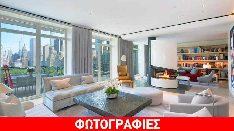 Πωλείται έναντι 56 εκατ. δολ. το διαμέρισμα του Στινγκ στο Σέντραλ Παρκ