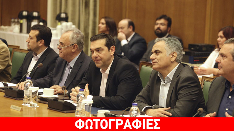 Αλ. Τσίπρας στο υπουργικό συμβούλιο: Οι δανειστές δεν είναι φίλοι μας