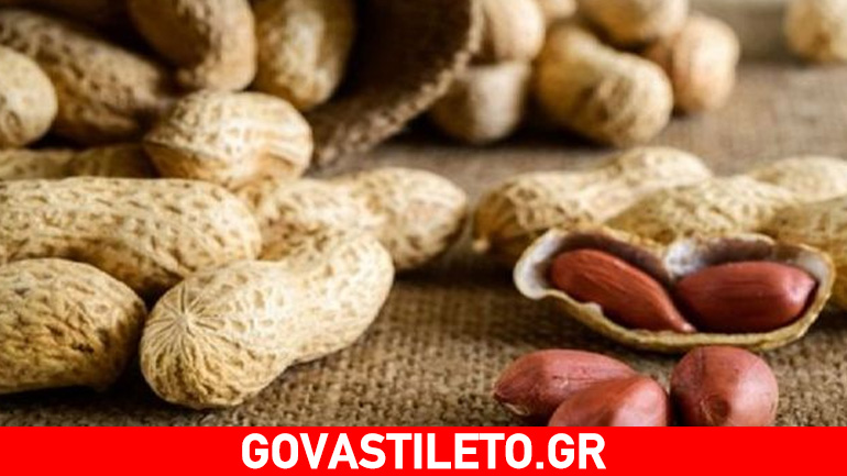 Πώς τα φιστίκια δρουν ευεργετικά για τις αρτηρίες μας