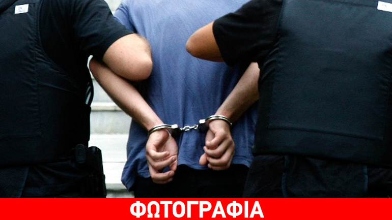 Κρήτη: Έκαναν έφοδο στην κρυψώνα του και βρήκαν μισό κιλό κάνναβη