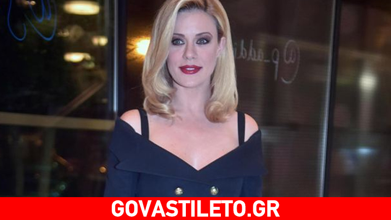 H Ζέτα Μακρυπούλια όπως δεν την έχετε ξαναδεί!