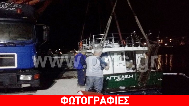 Βούλιαξε σκάφος στο Πίσω Λιβάδι της Πάρου