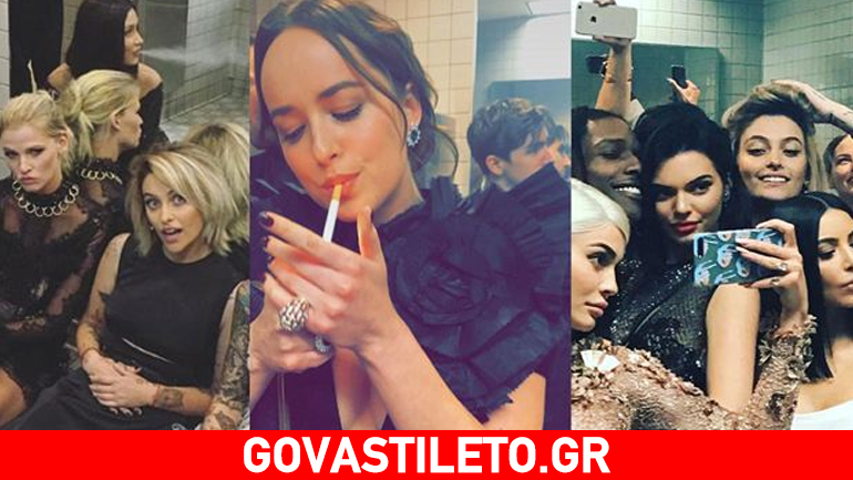 Met Gala: Το πραγματικό party έγινε στις… τουαλέτες!