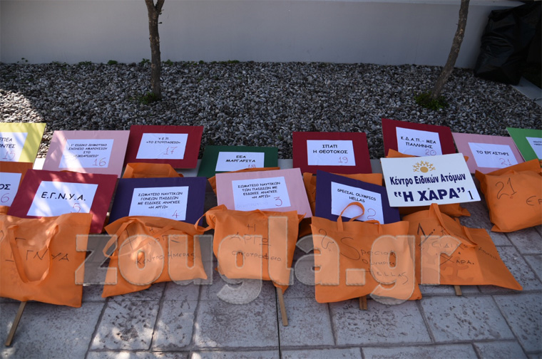 Τα αναμνηστικά και οι συμμετοχές