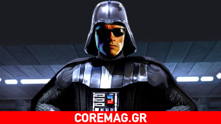O Darth Vader με την φωνή του Arnold Schwarzenegger