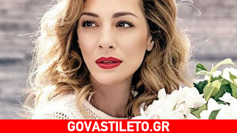 Νατάσσα Μποφίλιου: «Είμαι με τον σύντροφό μου αρκετά χρόνια, ζούμε μαζί»