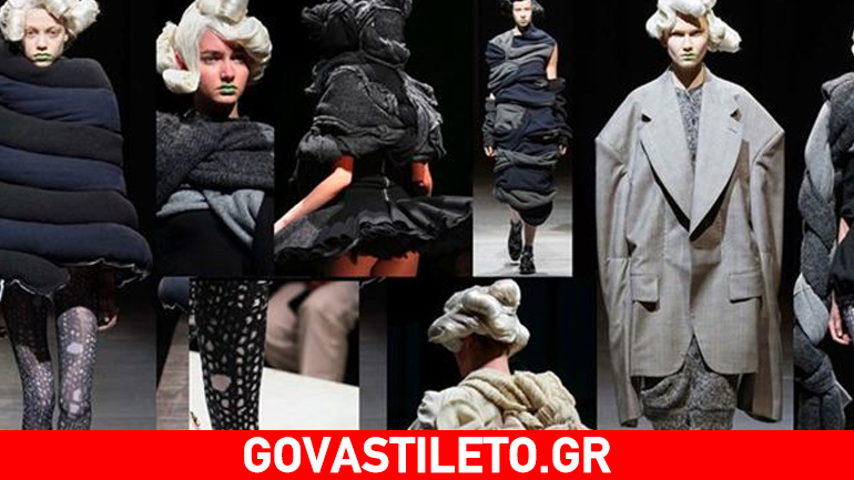Το Met γιορτάζει την αιρετική μόδα της σχεδιάστριας του οίκου Comme des Garcons