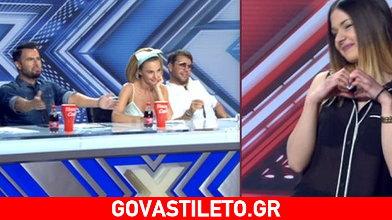 X Factor: Το φλερτ του Γιώργου Παπαδόπουλου σε διαγωνιζόμενη και τα σχόλια της Τάμτα