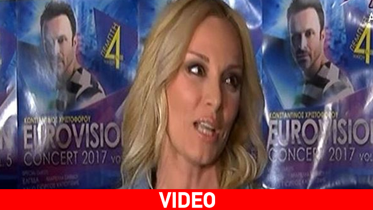 H Πέγκυ Ζήνα μιλά για πρώτη φορά για το τροχαίο του Γιώργου Λύρα