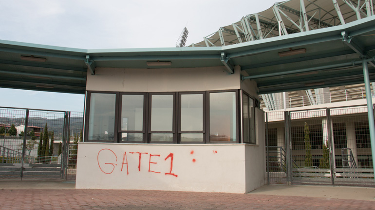 Το μεσημέρι η τελική σύσκεψη για το Κύπελλο Ελλάδας