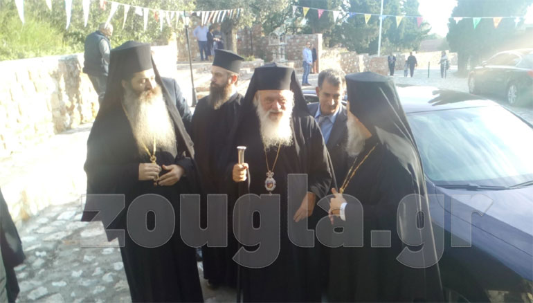 Η άφιξη του αρχιεπισκόπου Ιερώνυμου