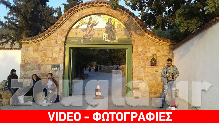 Πλήθος πιστών στο μοναστήρι του Αγίου Εφραίμ