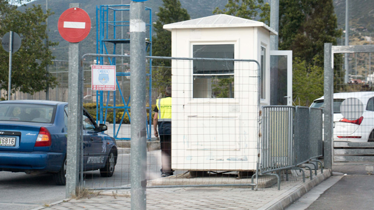 Ισχυρά μέτρα ασφαλείας για τον τελικό του Κυπέλλου στον Βόλο