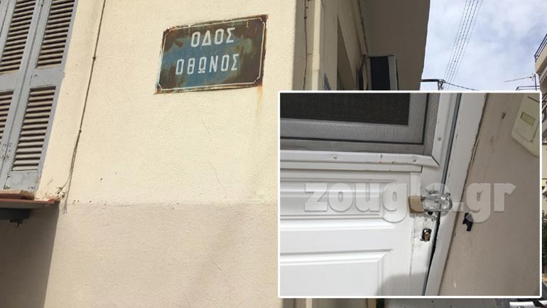 Ανακοίνωση του Δήμου Δάφνης για τον βιασμό της νεαρής φοιτήτριας