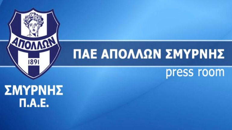 Απόλλων: «Θέλουν να δημιουργήσουν εντυπώσεις, καμία αφαίρεση βαθμών στην ομάδα μας»