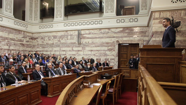 Συνεδριάζει την Τρίτη η Κοινοβουλευτική Ομάδα της ΝΔ