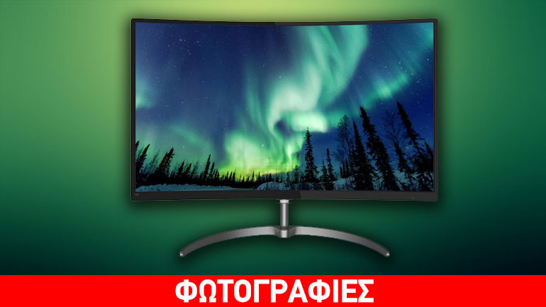 Η καλύτερη θέα στο σπίτι: Νέα Philips LCD οθόνη 32 ιντσών